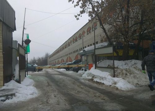 +79268941913 звонок из Стоянка