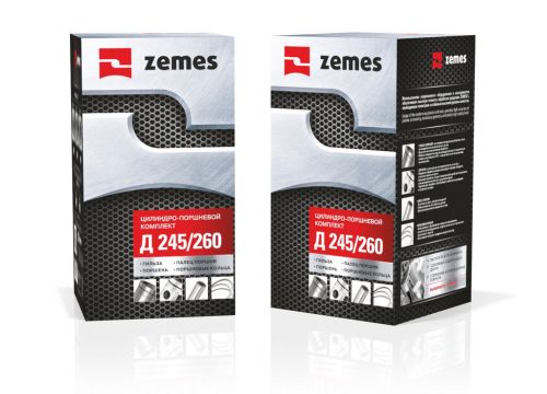 +79268990262 звонок из Земес Авто