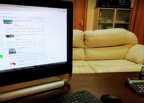 +79269000087 звонок из Дем-Авто