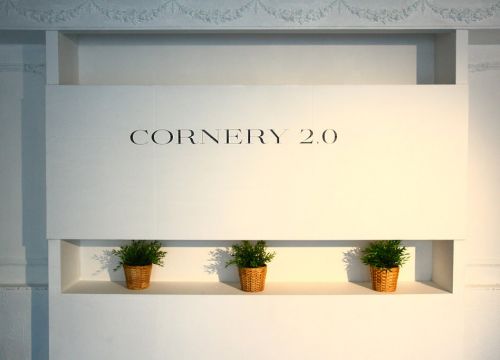 +79269000097 звонок из Cornery