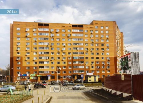 +79269110382 звонок из Агентство Планета