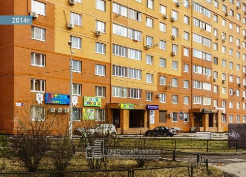 +79269110382 звонок из Агентство Планета