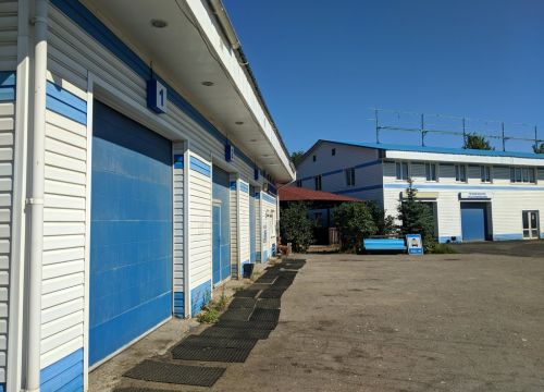 +79269120648 звонок из Аквастатик
