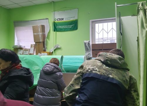 +79269180404 звонок из СДЭК