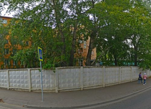 +79269190403 звонок из Дубок