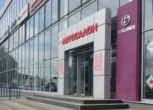 +79269190648 звонок из Мегаполис-Сервис