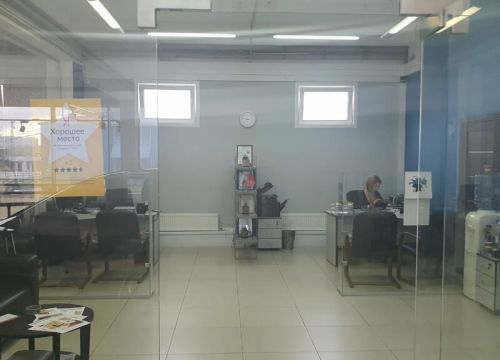 +79269190648 звонок из Мегаполис-Сервис