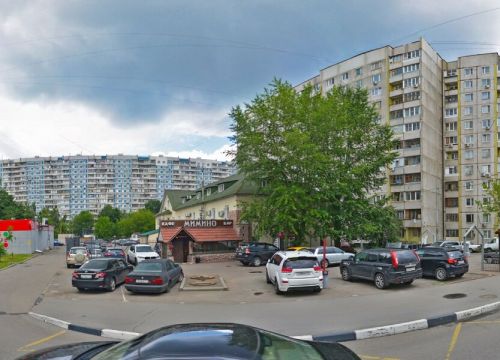 +79269251191 звонок из Экоцвет