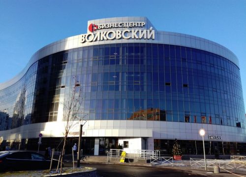 +79269251416 звонок из Стройкомплект