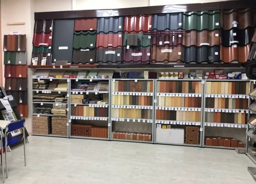 +79269251416 звонок из Стройкомплект