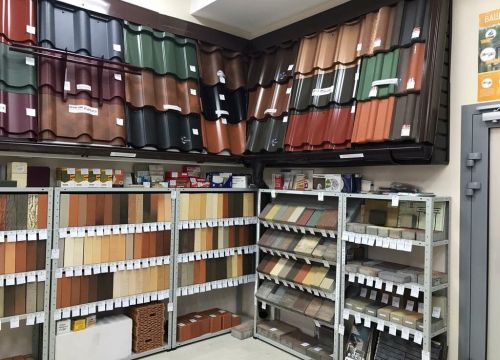 +79269251416 звонок из Стройкомплект