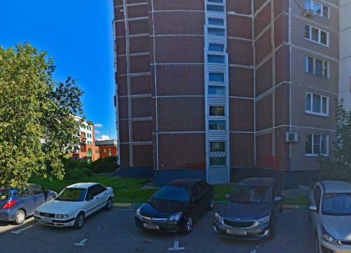 +79269281895 звонок из Центр бытовых услуг