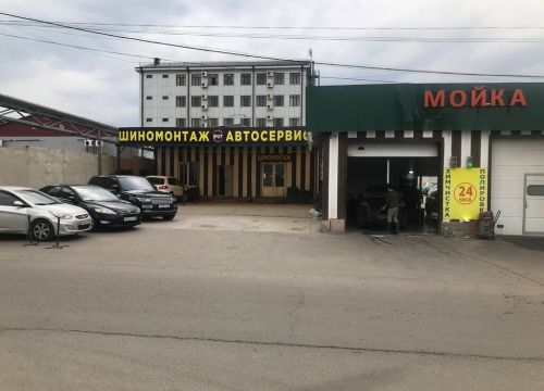 +79269300713 звонок из Северный