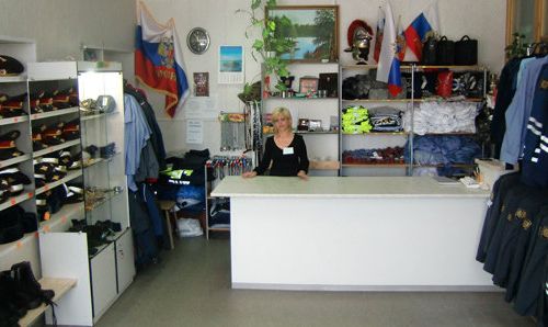 +79269320662 звонок из МундирМВД