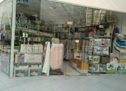 +79269440875 звонок из Natte