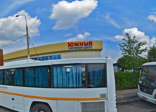 +79269440875 звонок из Natte