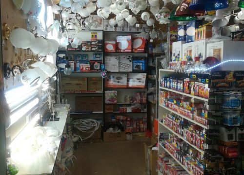 +79269441446 звонок из Электрика