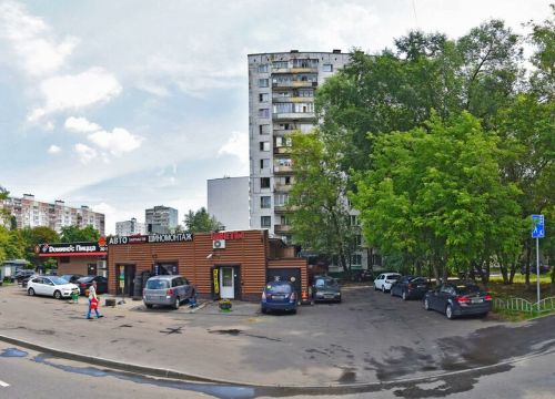 +79269460944 звонок из Гидропонист