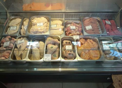 +79269551483 звонок из Мясо у Абдусалома