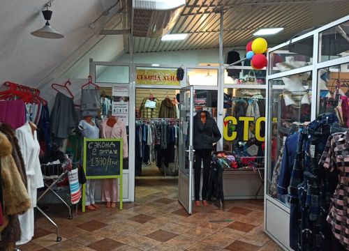 +79269660650 звонок из У Жаклин