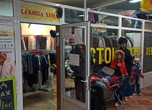 +79269660650 звонок из У Жаклин