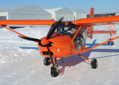 +79269700765 звонок из Скай трип