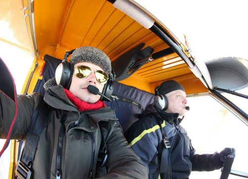 +79269700765 звонок из Скай трип