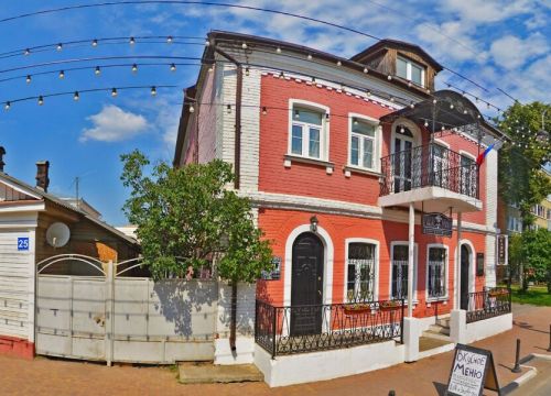 +79269780055 звонок из ЭлитСервис