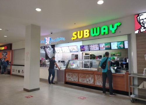 +79269800590 звонок из Subway