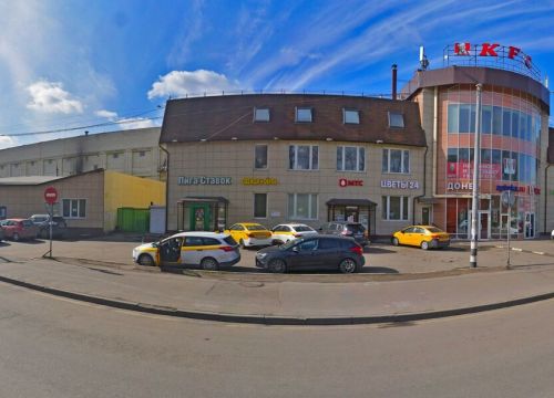 +79269821046 звонок из Карепрост