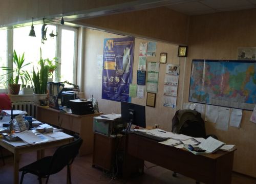 +79269890684 звонок из Агропост