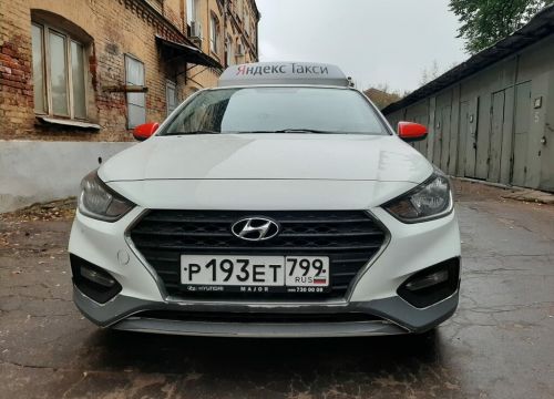 +79269983055 звонок из Таксопарк император