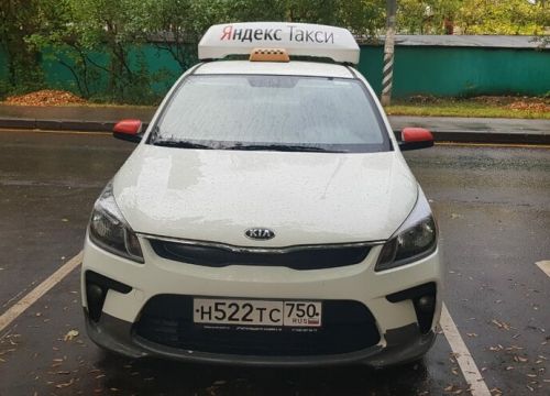 +79269983055 звонок из Таксопарк император