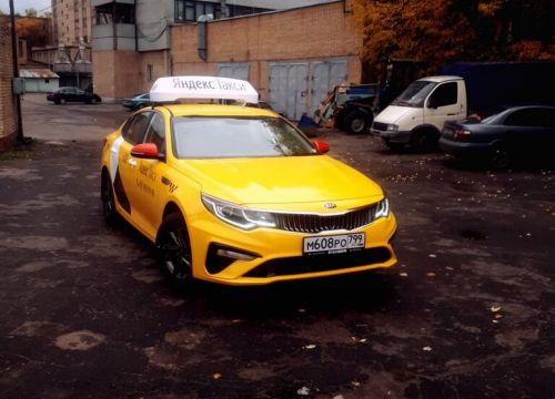 +79269983055 звонок из Таксопарк император