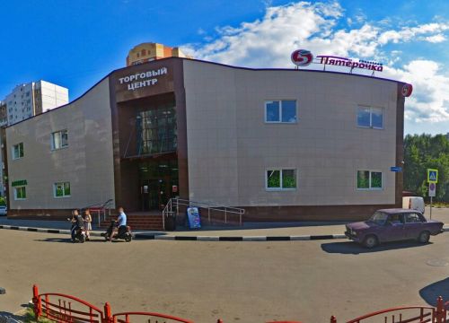 +79269990134 звонок из Металакс