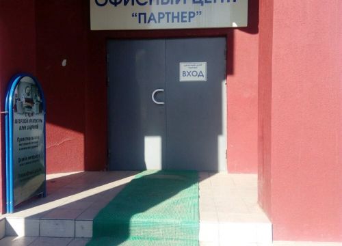 +79270040202 звонок из Адвокат Муругов В. С.