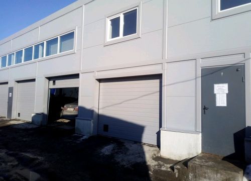 +79270041164 звонок из Гип-авто