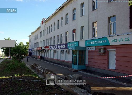 +79270080090 звонок из Олимпия