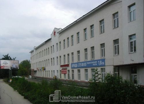 +79270080090 звонок из Олимпия