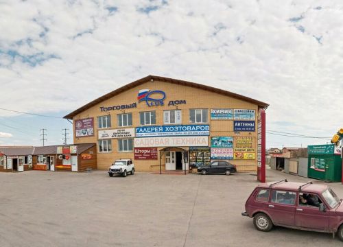 +79270090022 звонок из Лазерные Технологии