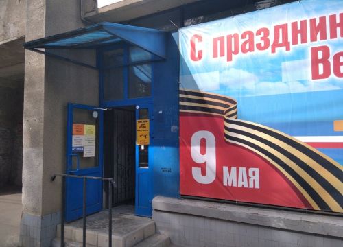 +79270111035 звонок из Альянс Текстиля