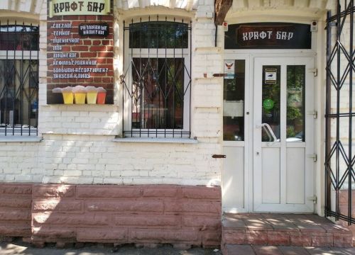 +79270171453 звонок из Просвет