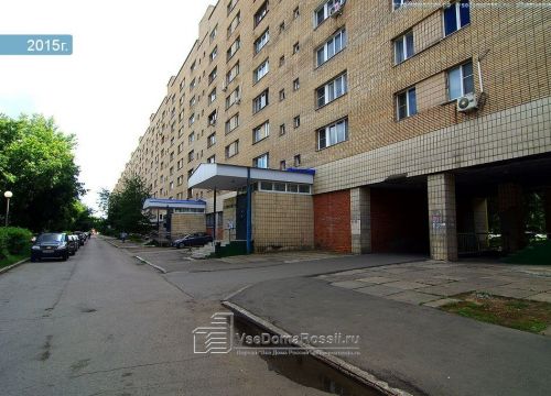 +79270281815 звонок из Абадан опт