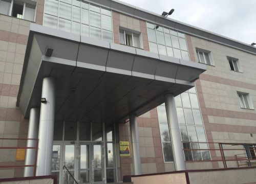 +79270300270 звонок из Emex