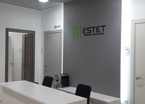 +79270361515 звонок из Estet