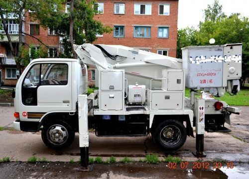 +79270480280 звонок из Agp116