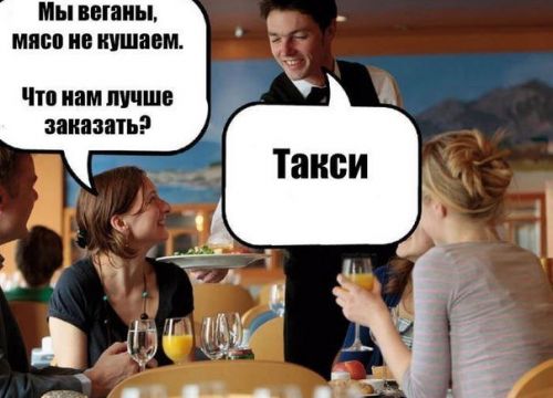 +79270483033 звонок из Партнер Яндекс.Такси