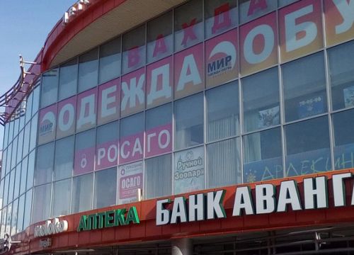 +79270483033 звонок из Партнер Яндекс.Такси