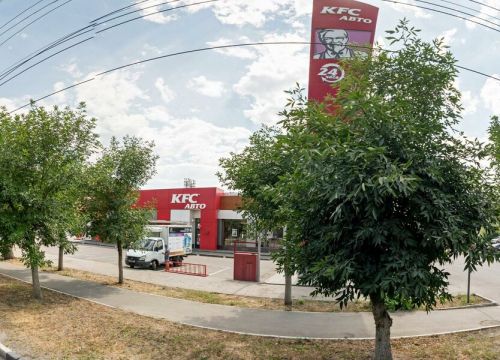 +79270523488 звонок из Пром-пласт