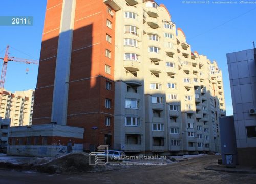 +79270592016 звонок из ТСЖ Континент